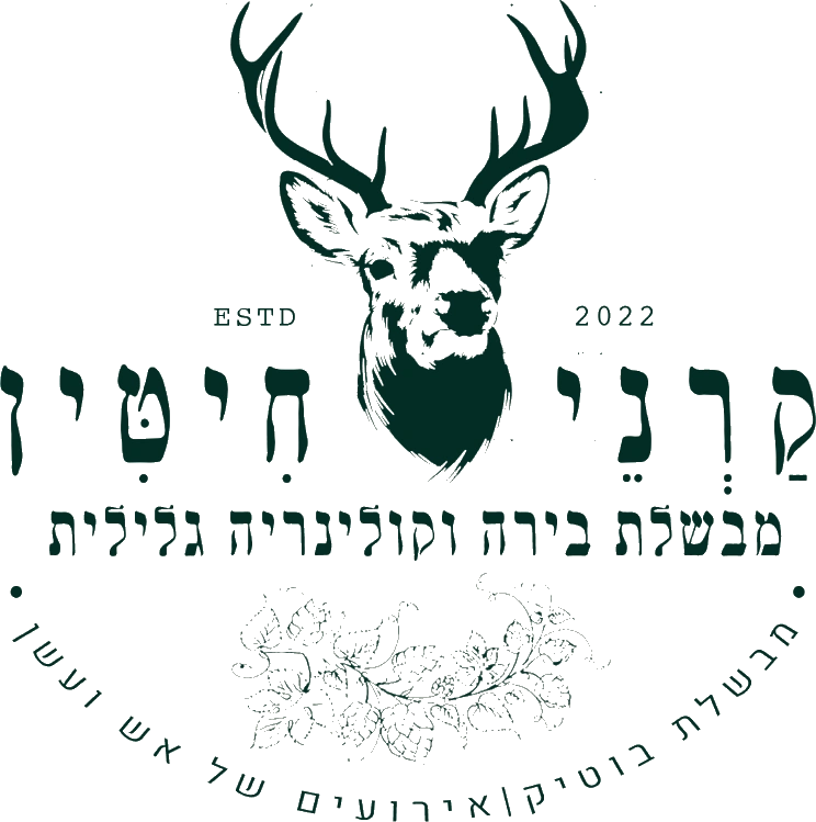 Karnei Chitin Logo